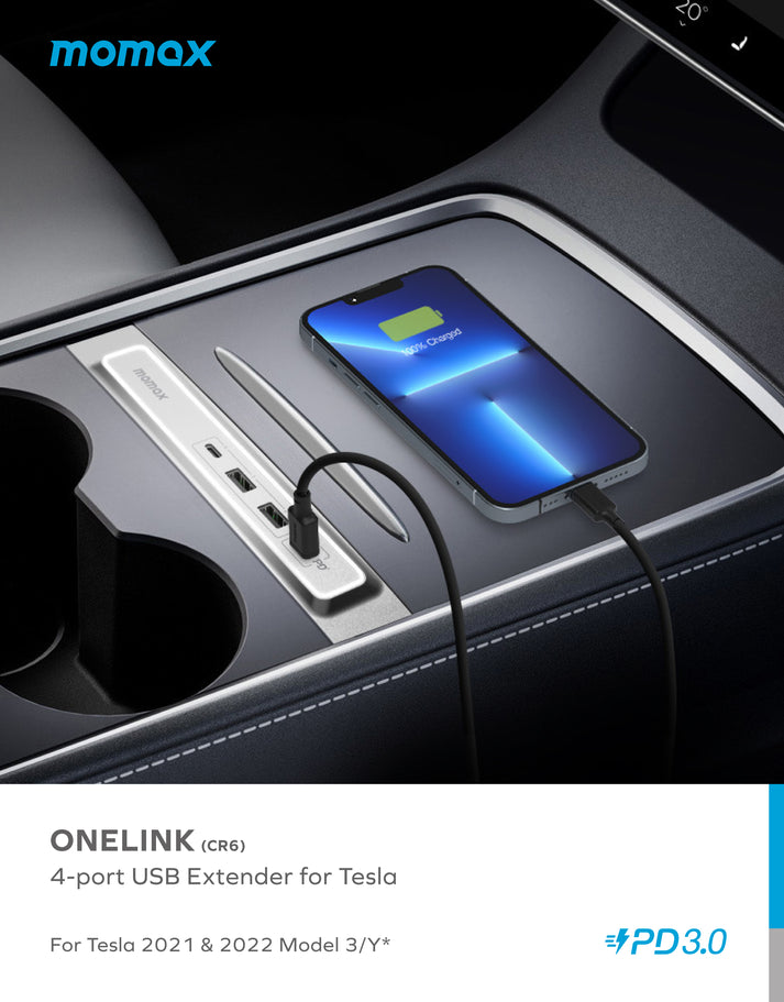 4-output USB extender CR6S for exclusive use of ONELINK Tesla