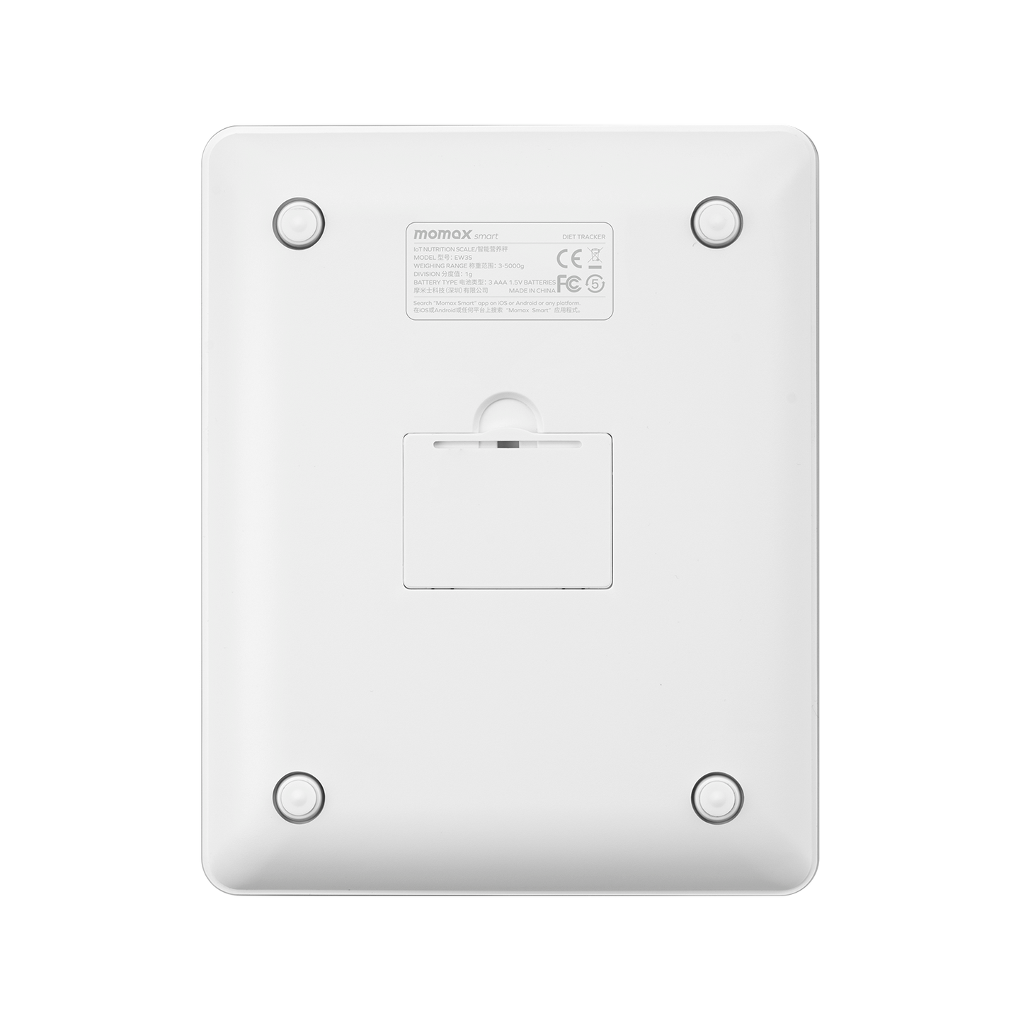 Diet Tracker IoT Nutrition Scale EW3S