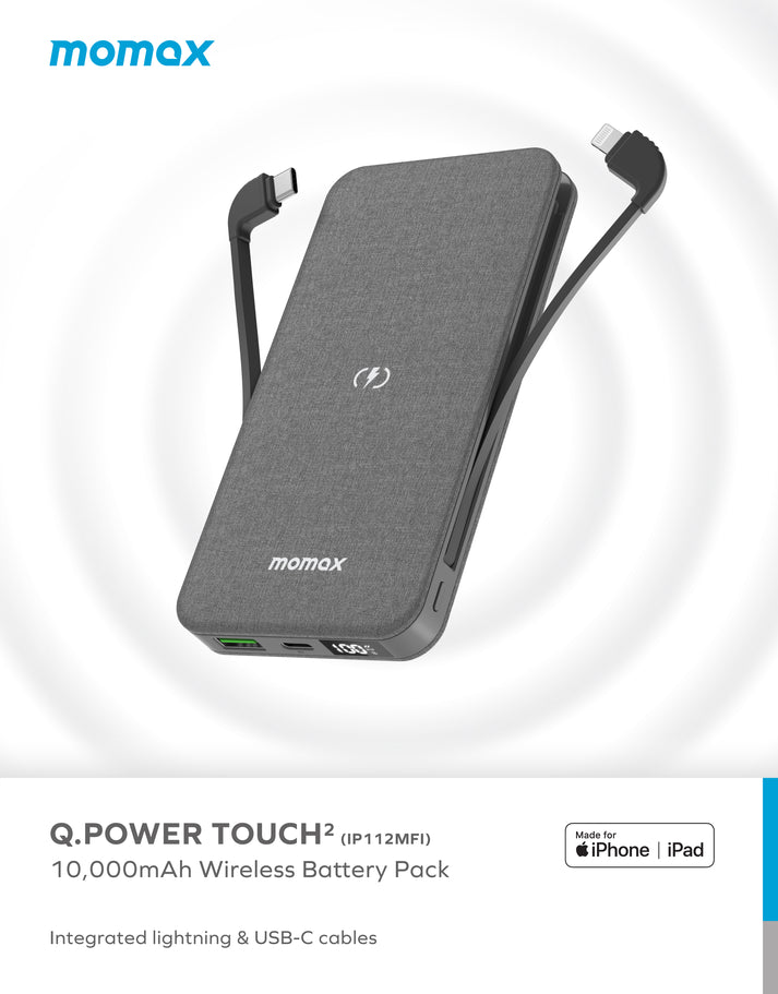 Q.Power TOUCH 2 Wireless Charging Power Bank 10000mAh IP112MFI