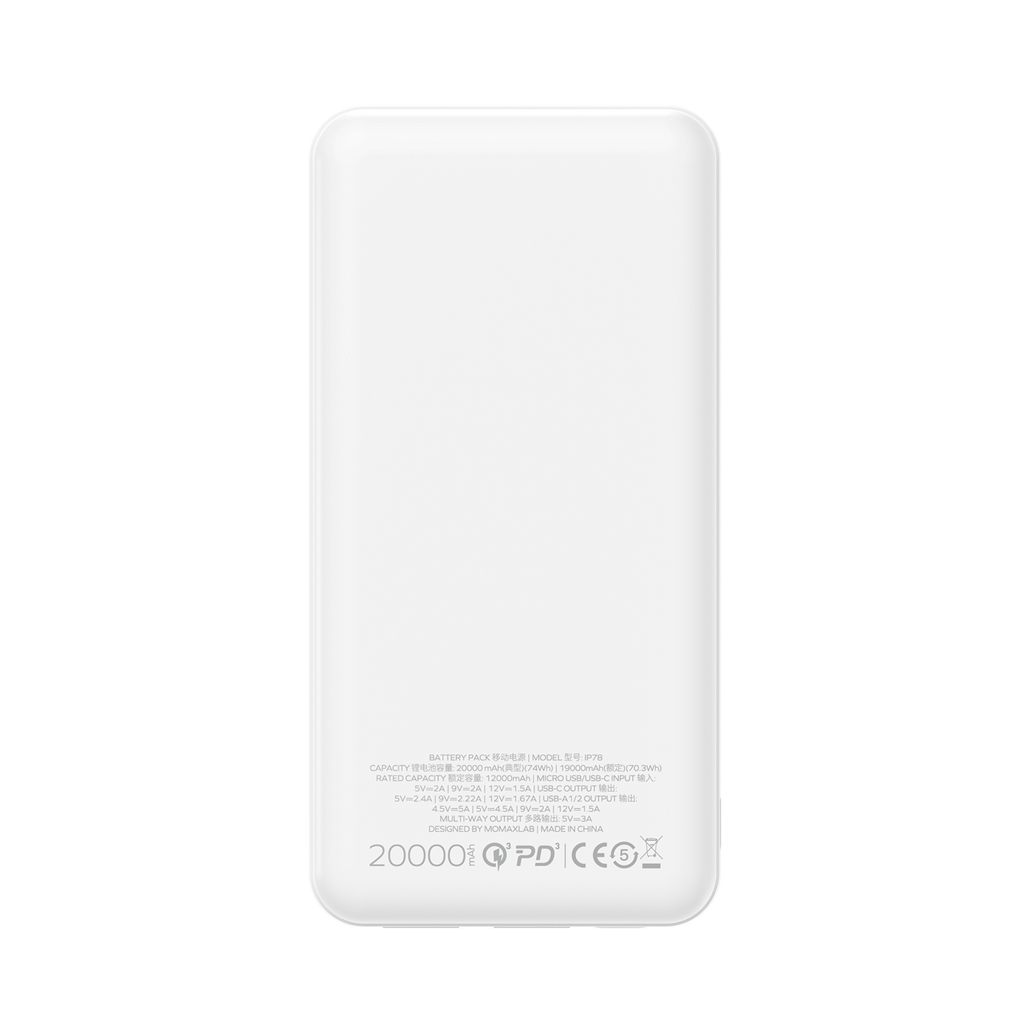 iPower PD 2 20000mAh external battery pack IP78