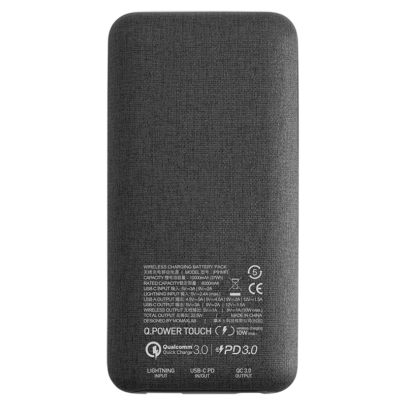 Q. Power Touch Wireless External Battery Pack (10,000mAh) IP91MFI