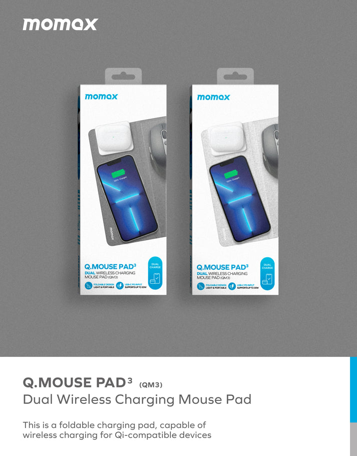 Q.Mouse Pad 3 2-in-1 Wireless Charging Mouse Pad (20W) QM3