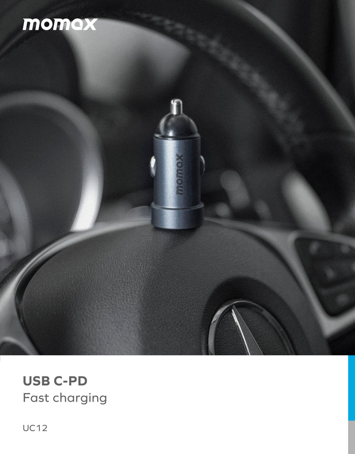 20W Dual-port Car Charger UC12