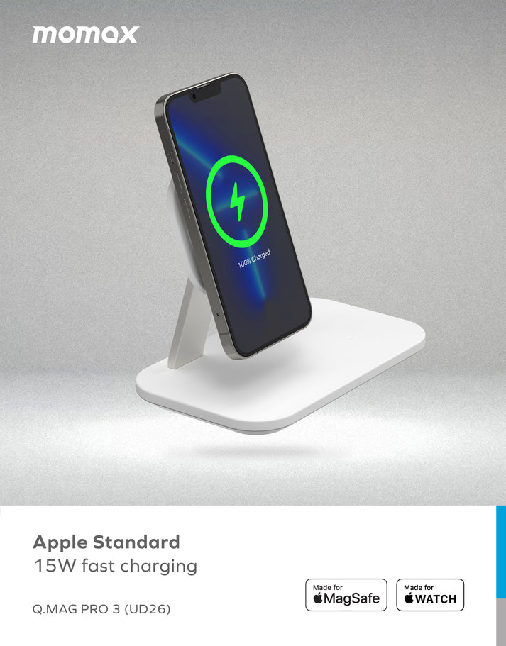 Q.Mag Pro 3 3-in-1 Wireless Charger with MagSafe UD26