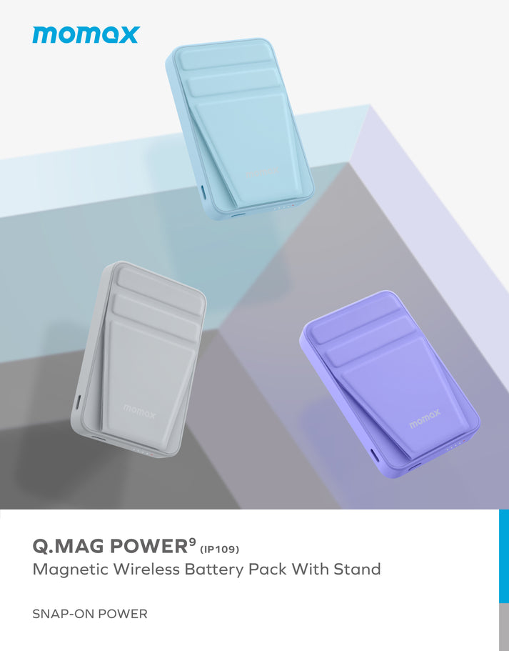 Q.Mag Power 9 Magnetic Wireless Charging Power Bank with Stand 5000mAh IP109