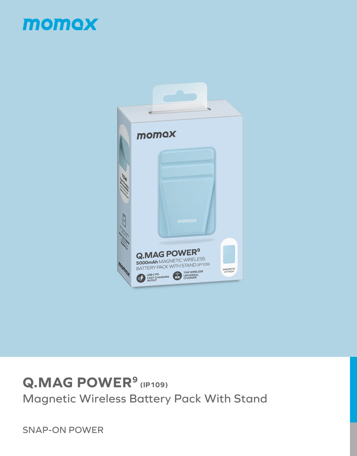 Q.Mag Power 9 Magnetic Wireless Charging Power Bank with Stand 5000mAh IP109